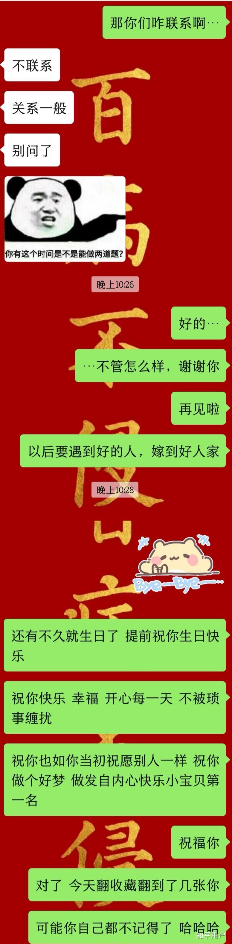 v2-8ae01ca85139998fbbd8f1f19c432122_r.jpg