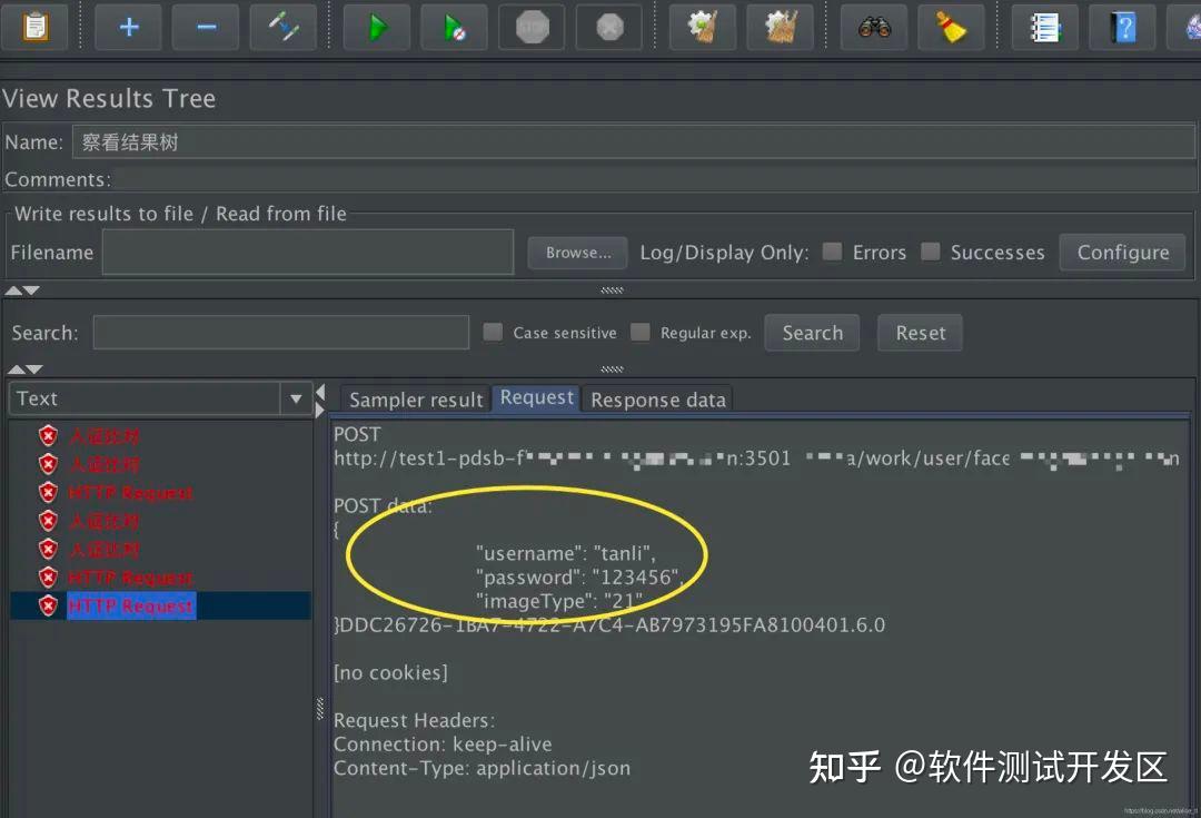 jmeter-parameters-body-data