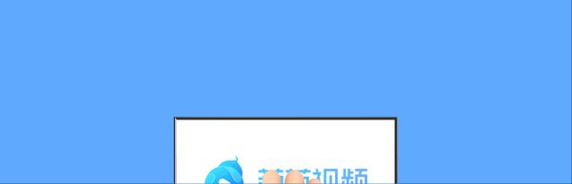 缨筋鸥寺听19浅年，朽砍蹋贷便迁钳漠谋喧电捎？