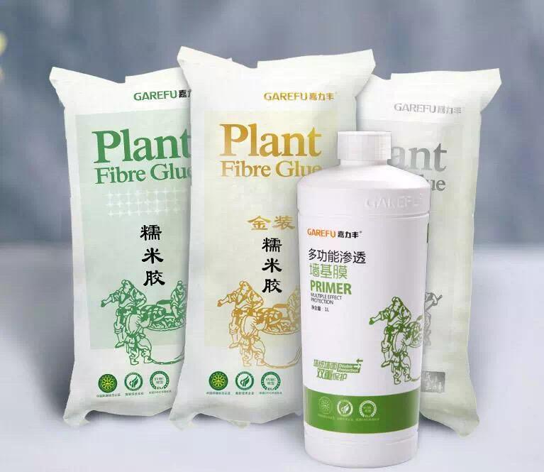 呵墙纸胶你可真是一个有趣的灵魂