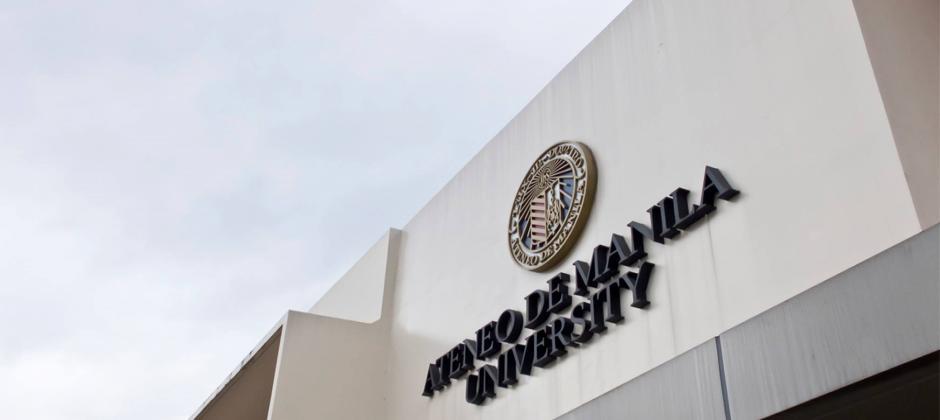 菲律賓雅典耀大學ateneodemanilauniversity