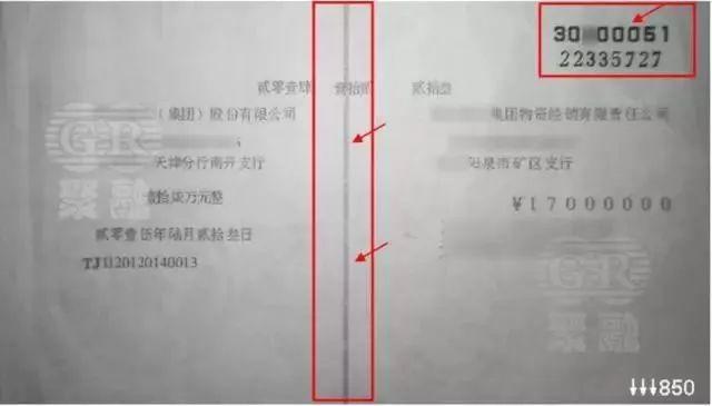 v2-8ae857b83505233440add4154dcc093e_r.jpg