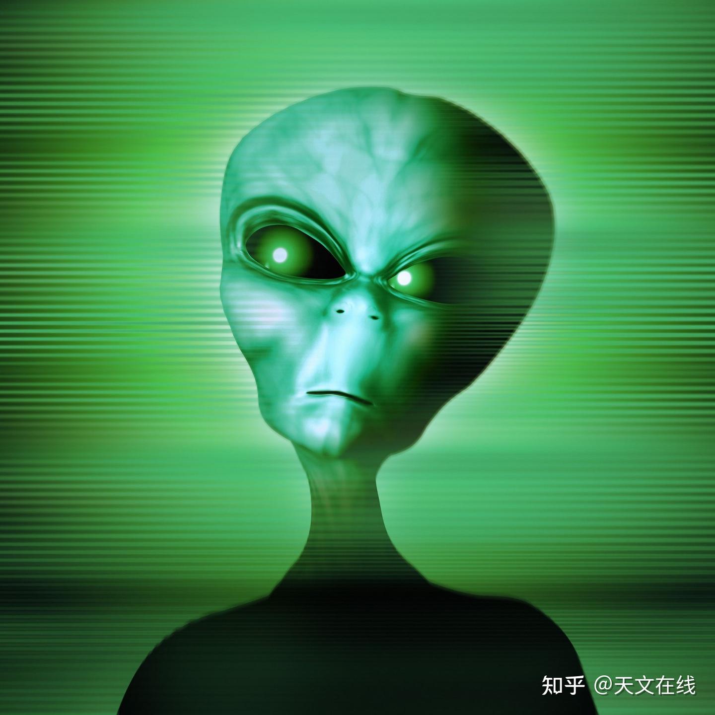 很多人都会好奇,外星人究竟长什么样? - 知乎