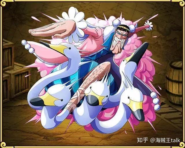 海贼王有详细的恶魔果实图鉴吗