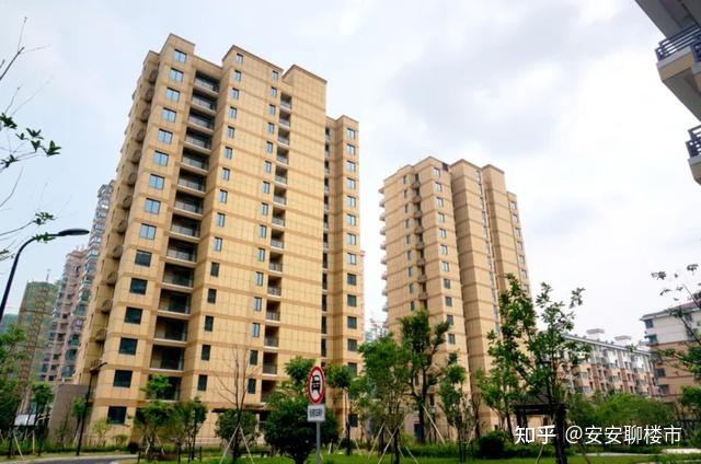 一看就会(房子更名跟过户有什么区别)房屋的更名跟过户是一个意思吗,(图2) 一看就会(房子更名跟过户有什么区别)房屋的更名跟过户是一个意思吗,(图2)