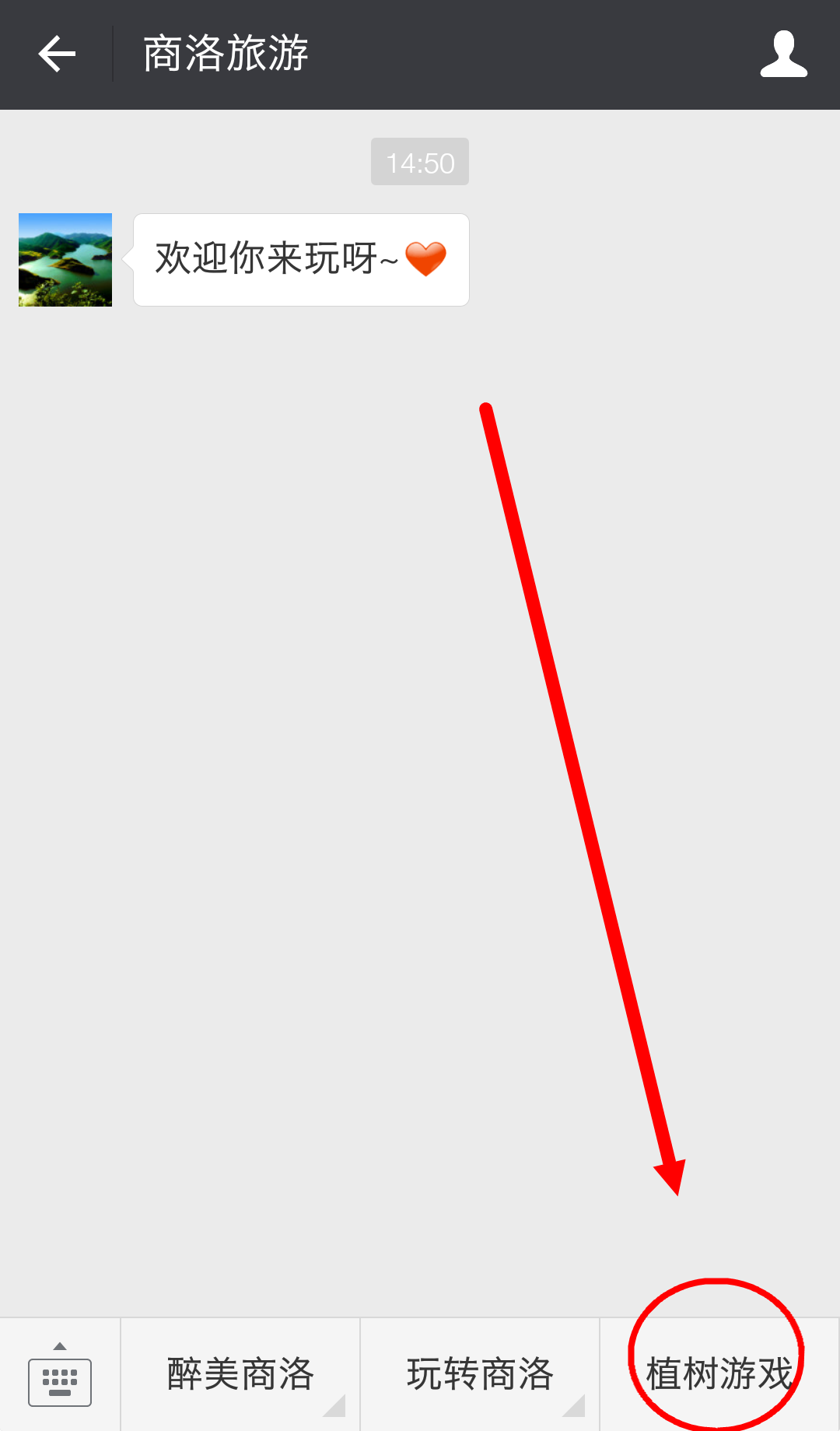 v2-8af61a61dad9d9f625ec9a79fa987007_r.jpg