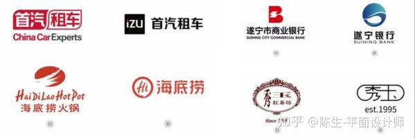盘点世界著名公司logo设计演变,logo不是一成不变的 - 知乎