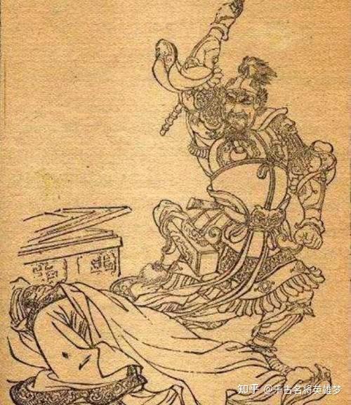 盗墓传奇