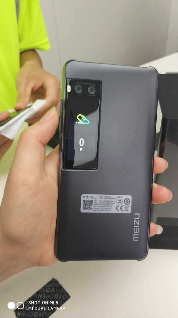 如何评价魅族 pro 7 / pro 7 plus?