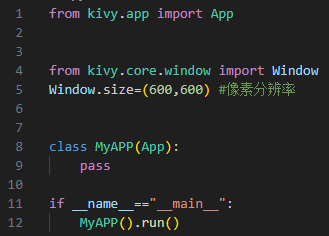 关于python移动app开发神奇的Kivy,让Python快速开发移动app的信息