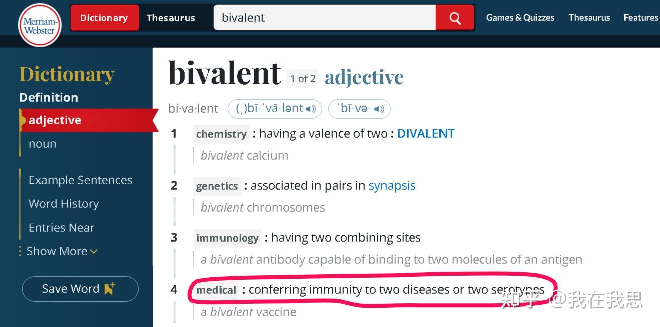 可以预约到香港打辉瑞新冠疫苗了- 知乎