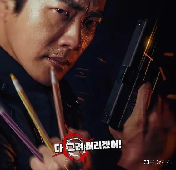 哈哈哈哈哈!韩国特工被黑得最惨的一次