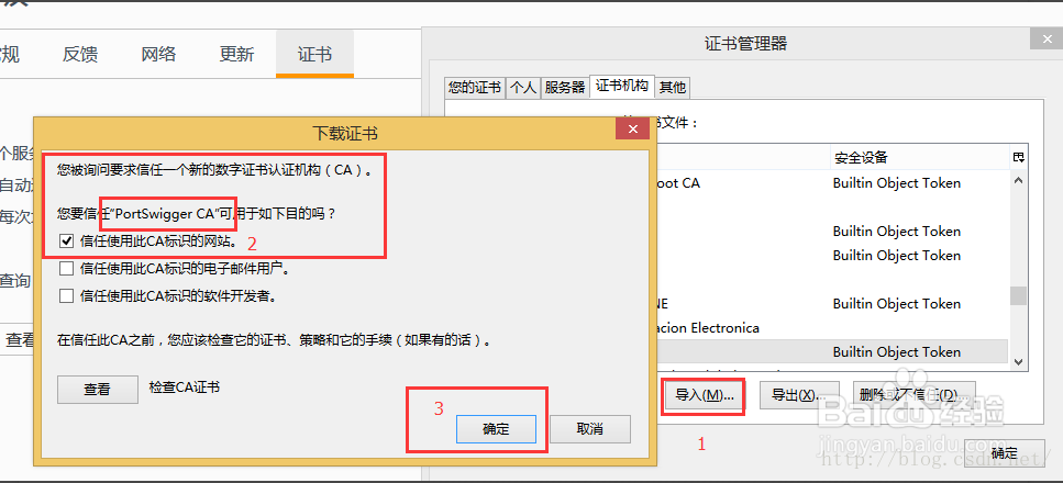个人学习记录-常用抓包工具/技术的总结 - 杨文的文章 - 知乎 https://zhuanlan.zhihu.com/p/25804326 个人学习记录-常用抓包工具/技术的总结 - 杨文的文章 - 知乎 https://zhuanlan.zhihu.com/p/25804326
