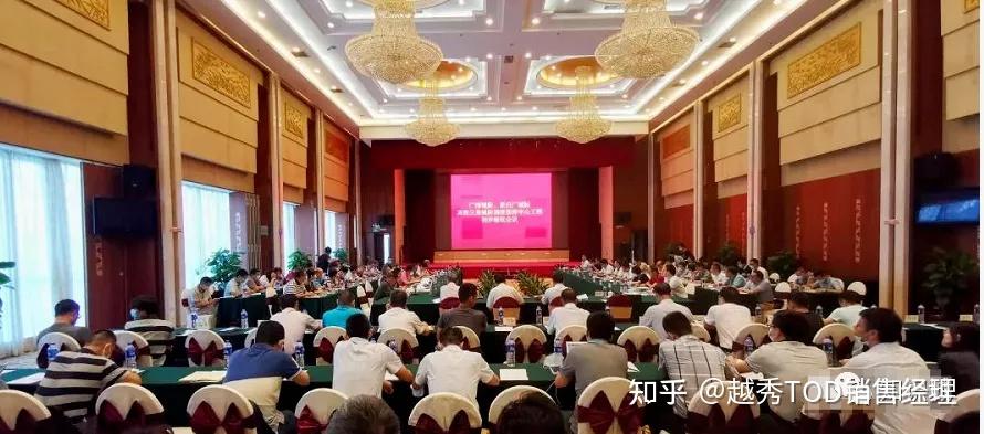 官宣,经知识城的新白广线正式命名公布,计划2021年上半年试运营! - 知乎