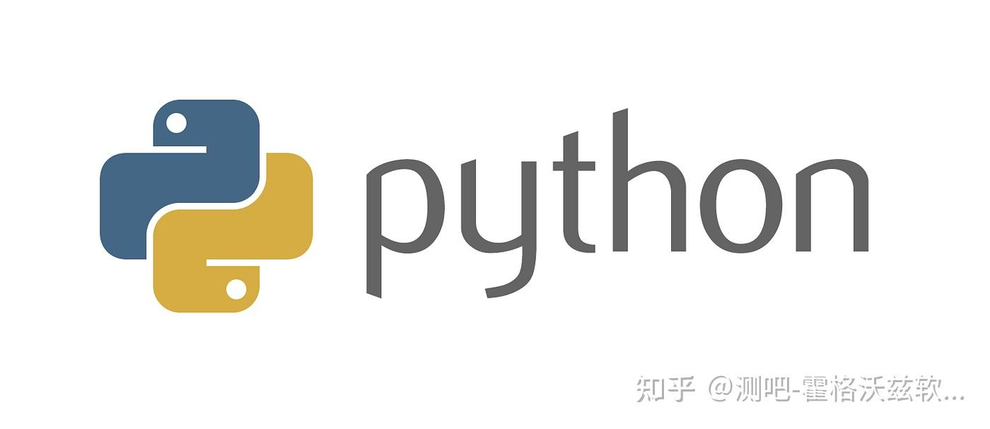 Python Python