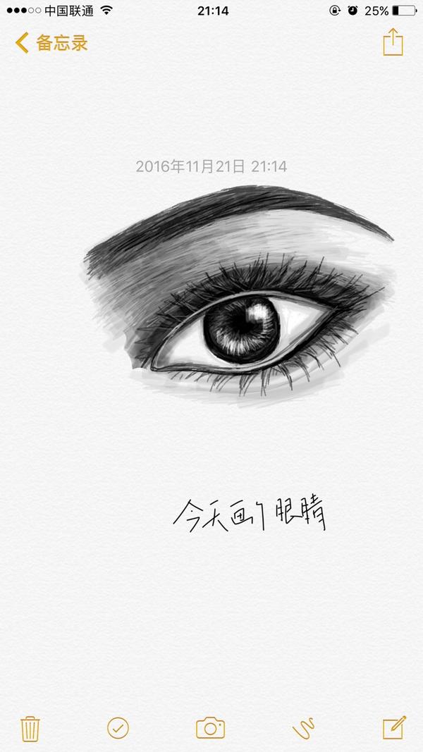 有没有大神用iphone6s备忘录的绘画功能画的神作?