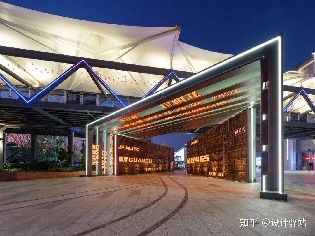 入口设计这么造成功引起了我的注意