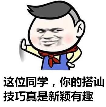 怎么让女生主动跟你打电话 v2-8b0aa64796302c76d2cdd626579d85ea_b.jpg