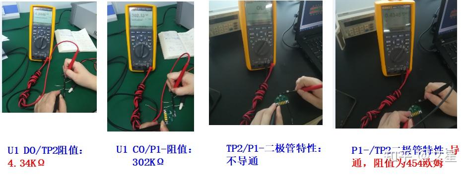 半导体放电管持续导通(半导体放电管持续导通的原因)