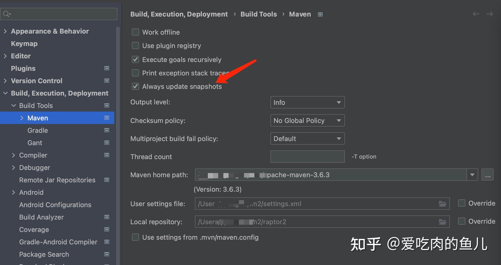 Maven snapshots 
