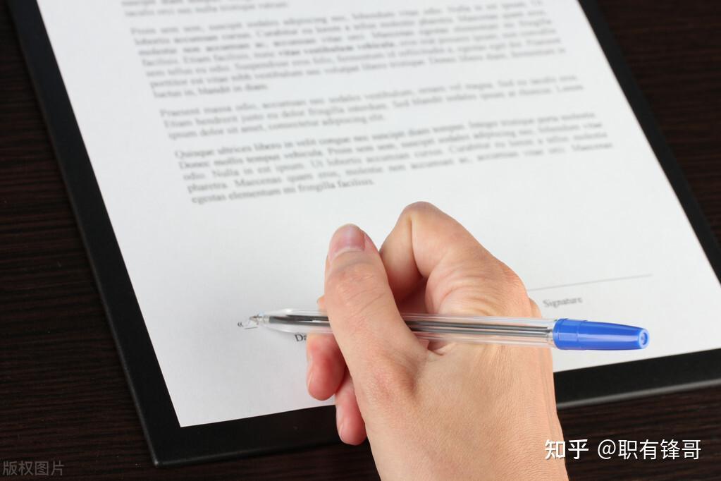 职场新人，如何向领导汇报工作？做好这三点 - 知乎