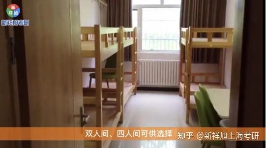 2024北京大学外国语学院(英语语言文学)考研攻略 - 知乎