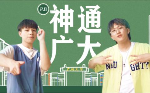 图标