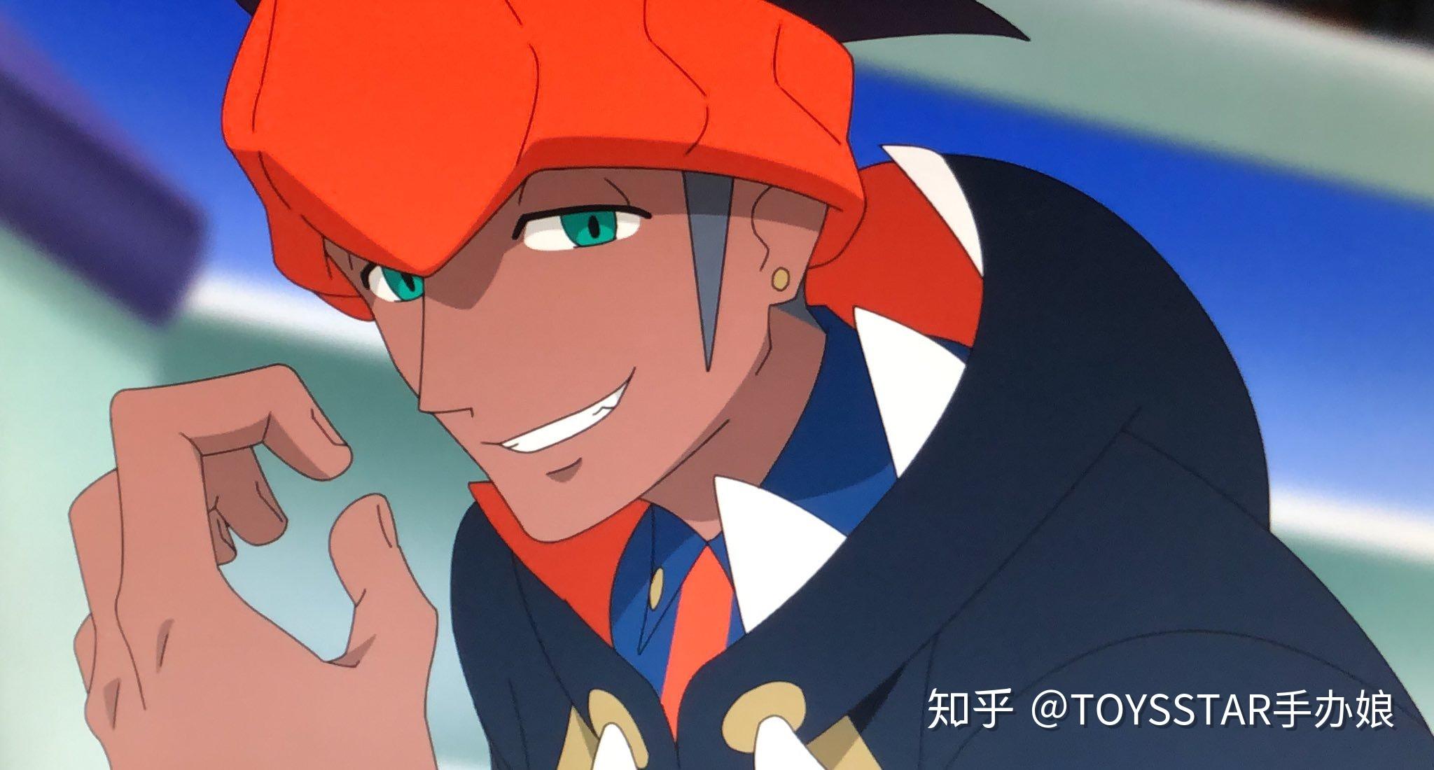 精灵宝可梦剑盾最强馆主奇巴纳立体化你们的老公来啦