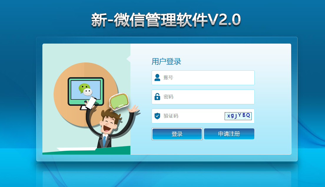 v2-8b1ce6007d5fe9969789447dbbc48fee_r.jpg