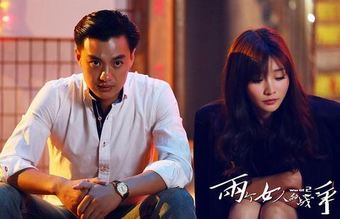 两个女人的战争(电视剧) - 知乎