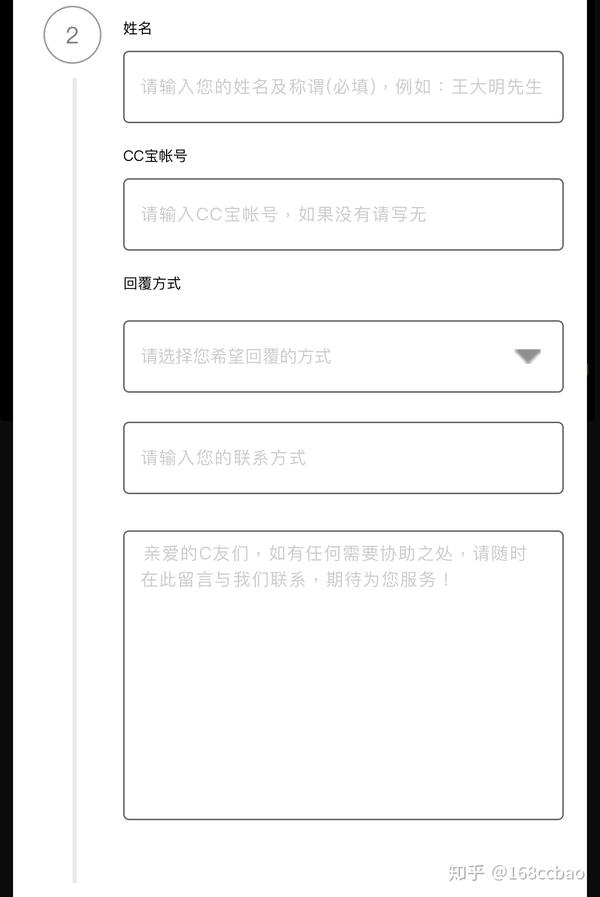 红包活动