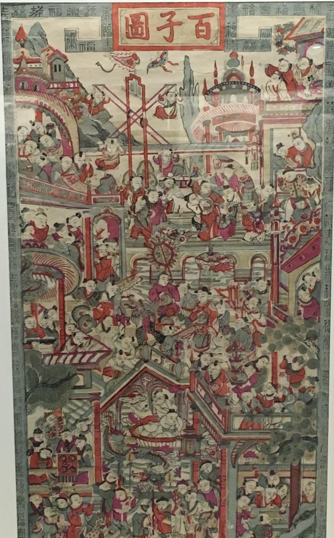 桃花坞里年复年——南通博物苑木板年画参观记录- 知乎
