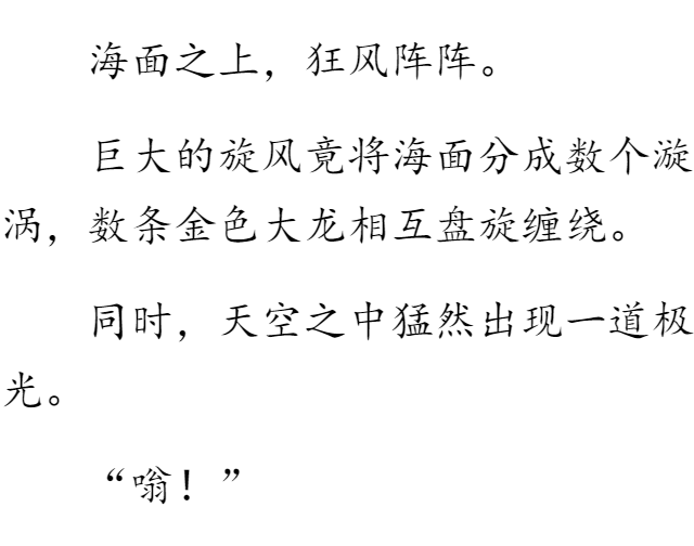 有什么好看的书籍推荐?