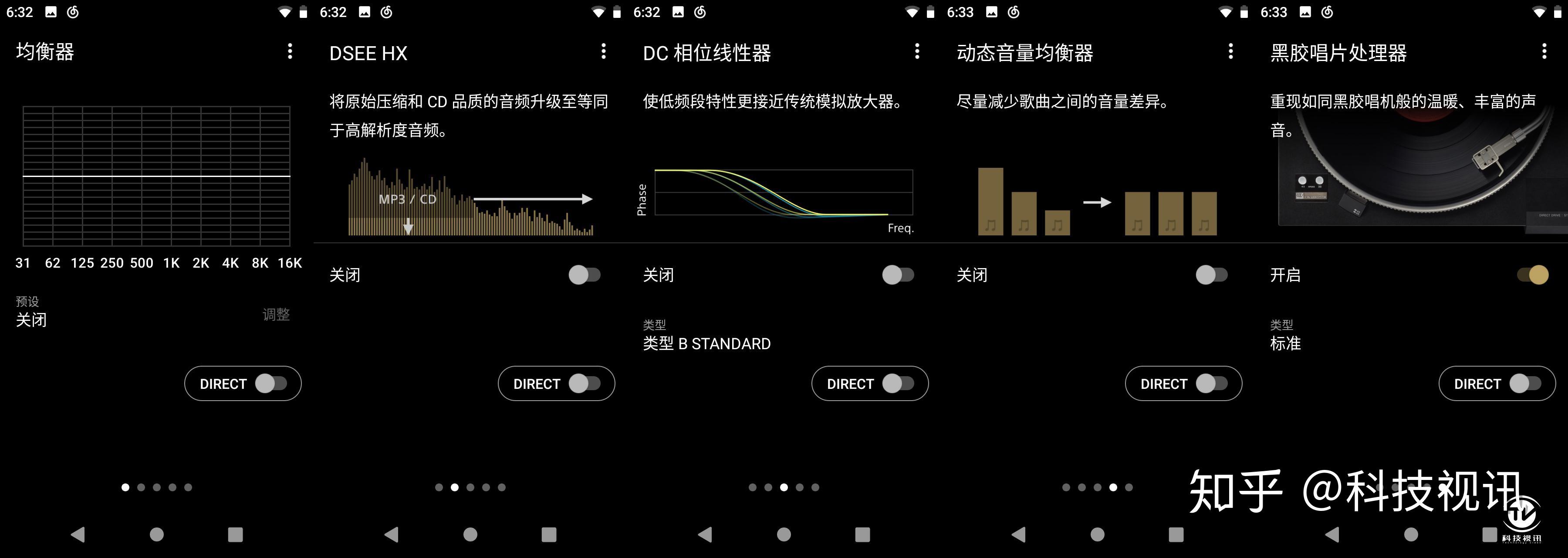 永不过时的经典体验索尼nwzx505原汁原味的黑胶唱片音乐