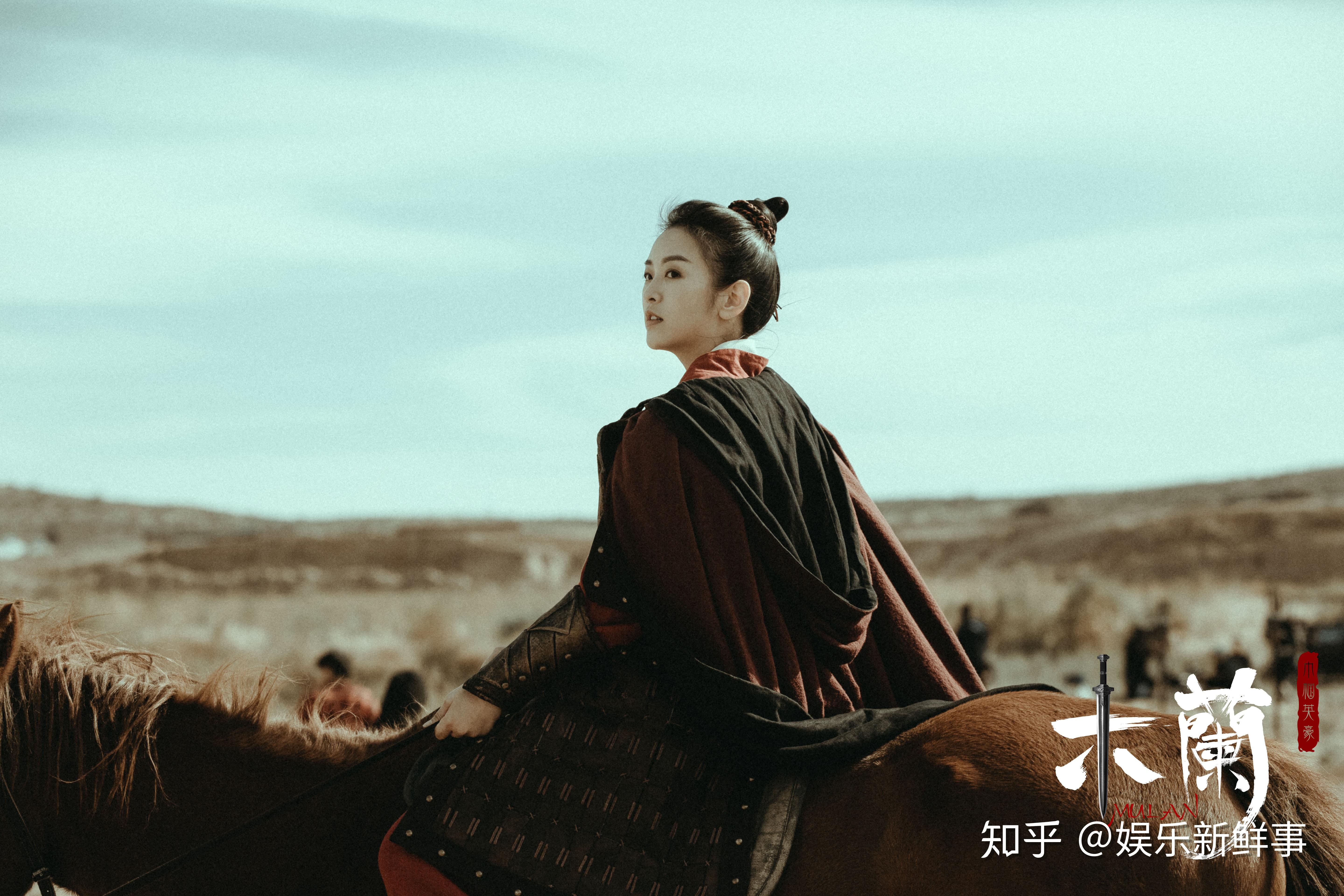 木兰之巾帼英豪热映刘泳希符龙飞致敬经典