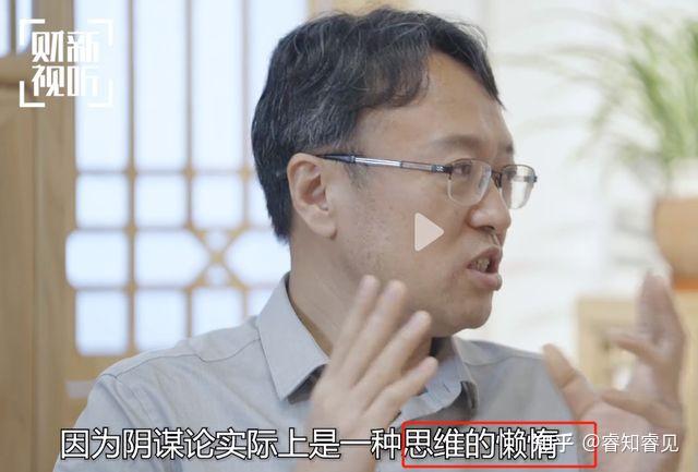为啥股票一买就跌,一卖就涨?大数据监控了你的账户 - 知乎