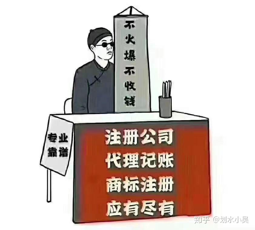 v2-8b2fb6fc2f8800688afcd0606dbc34a6_r.jpg