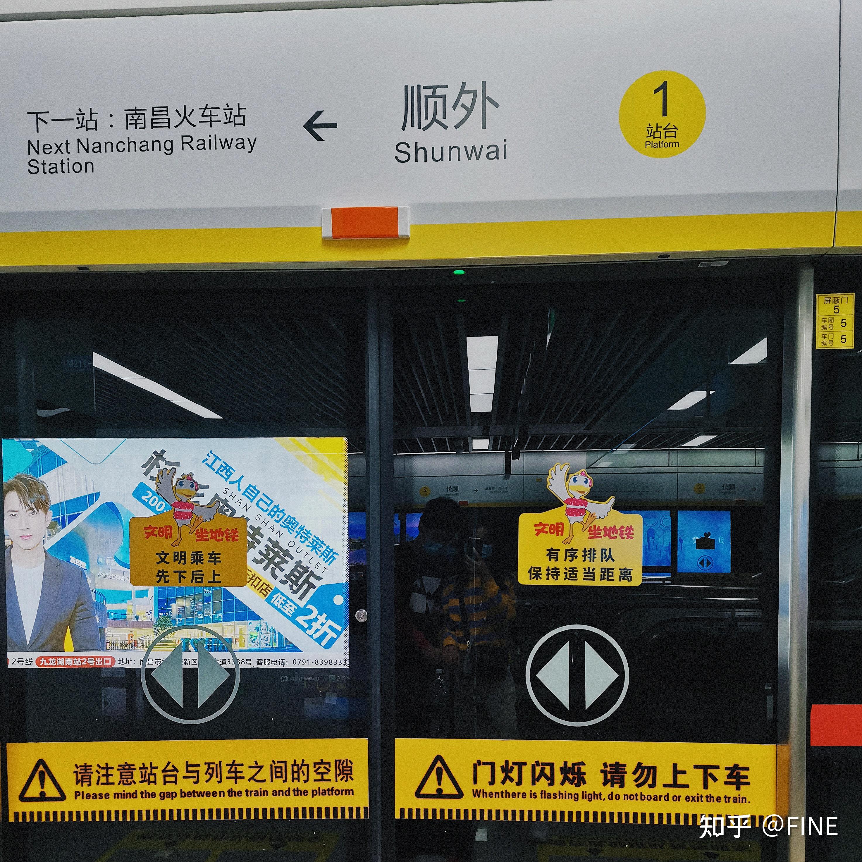 景德镇四天三夜旅游攻略|旅行日记 - 知乎