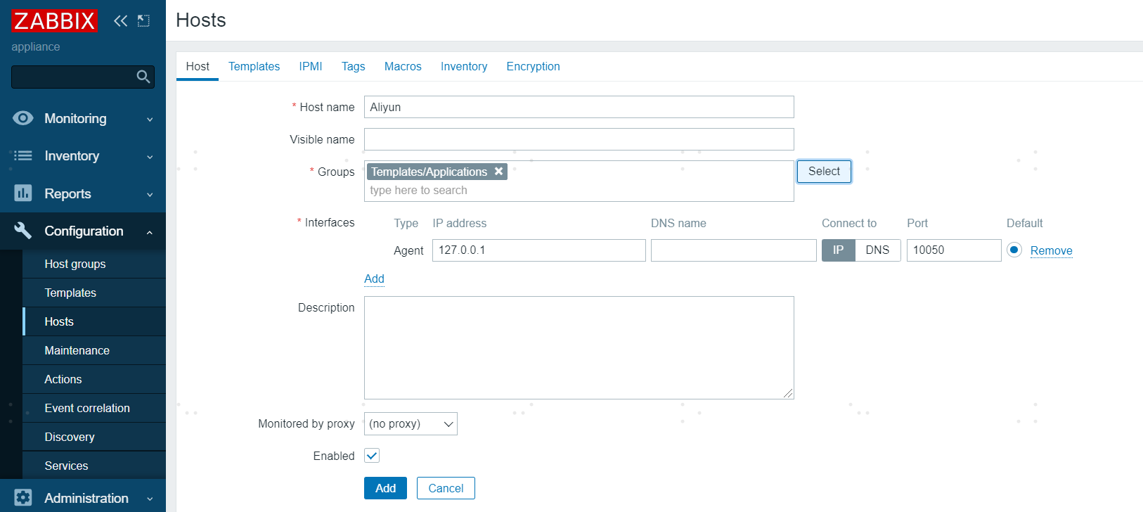 Расширить диск zabbix appliance