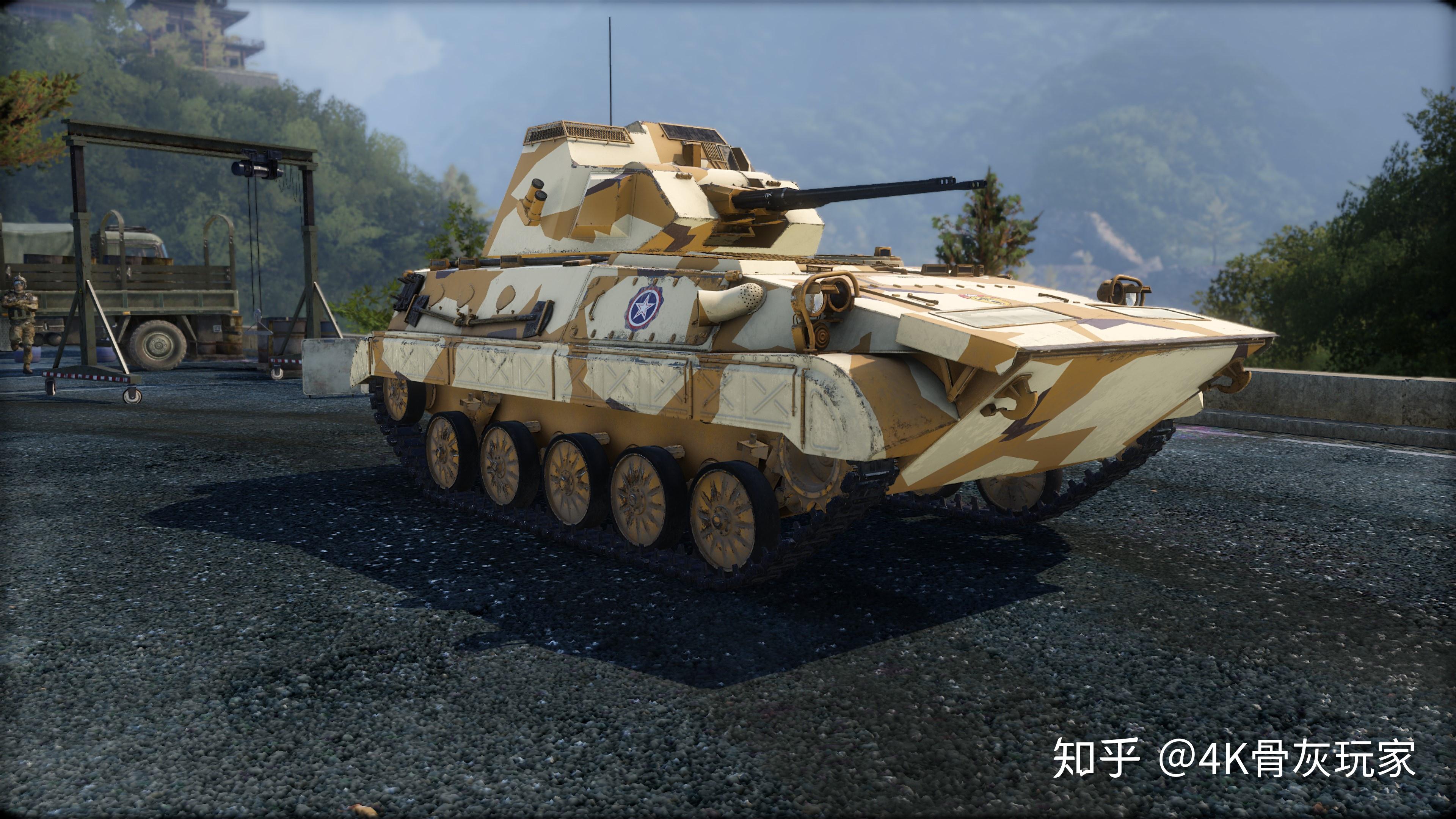 南斯拉夫bvp-m80a履带式机械化步兵战车蓝星勋章《装甲战争》游戏4k超