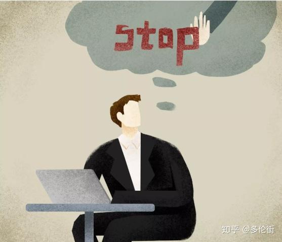 洞悉这十个心理学效应读懂世界更读懂你自己