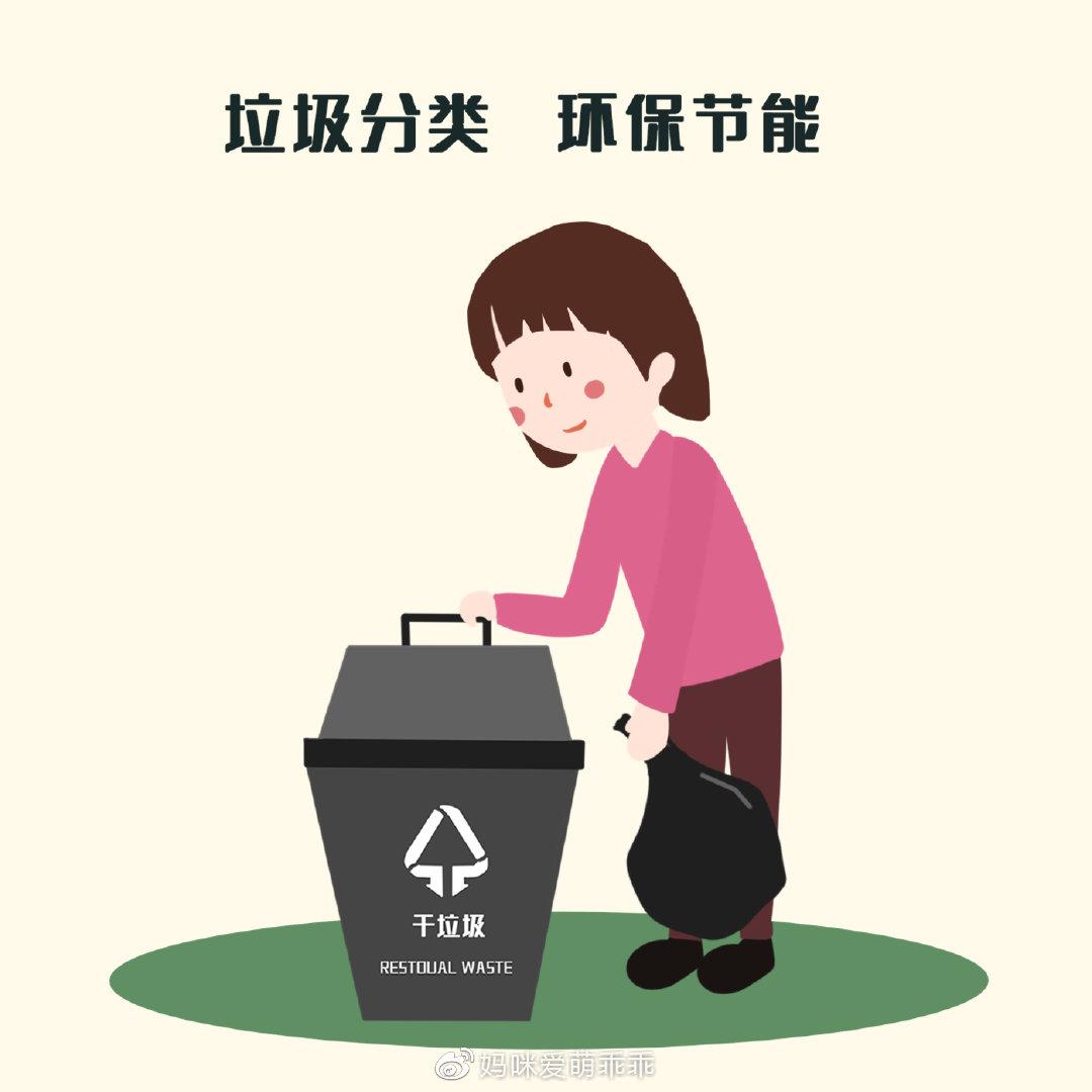 尿不湿竟然是干垃圾母婴用品的垃圾该怎么分类