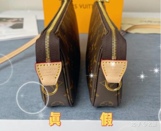 奢侈品鉴定演员周也同款lv腋下包真假