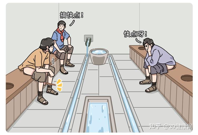 如何科学地擦屁股擦屁股姿势大全看完干净多了