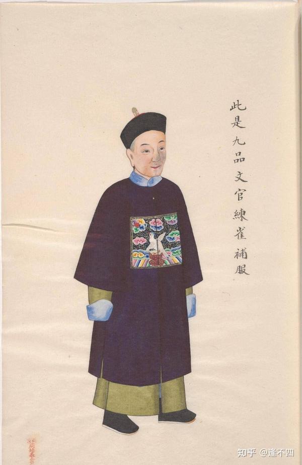 清朝官员服饰等级补服图 - 知乎