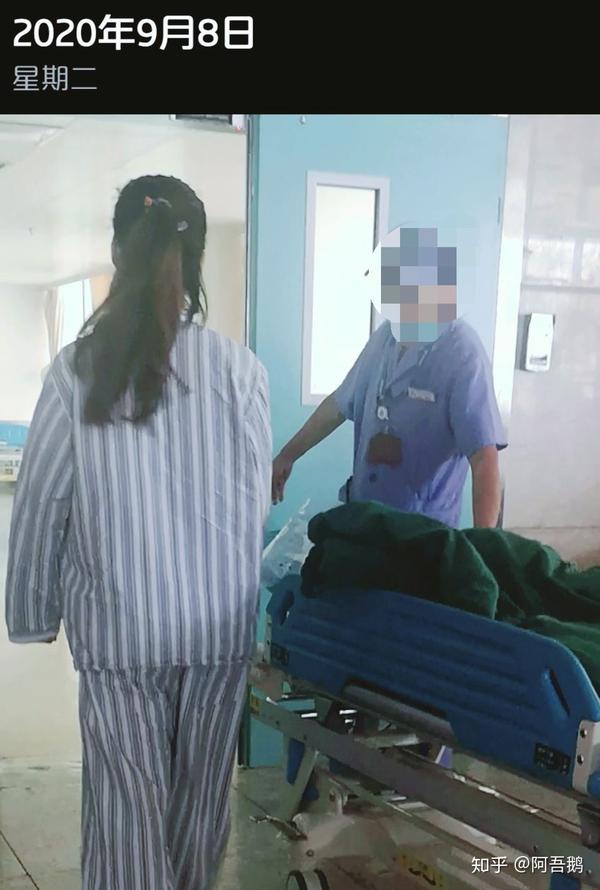 半月板手术需要住院吗 半月板损伤住院要住多久 半月板手术要住院几天 半月板手术需要住院吗 半月板损伤住院要住多久 半月板手术要住院几天