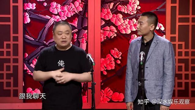 相声有新人金岩马春然顺利晋级拿下最后一块牌惹争议