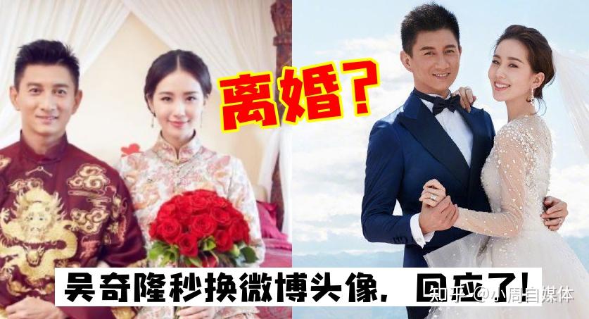 演艺圈近期一直传出知名夫妻档离婚的消息,在内娱85花中,除了刘亦菲