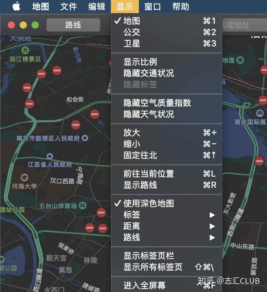 聊聊macOS深色模式- 知乎