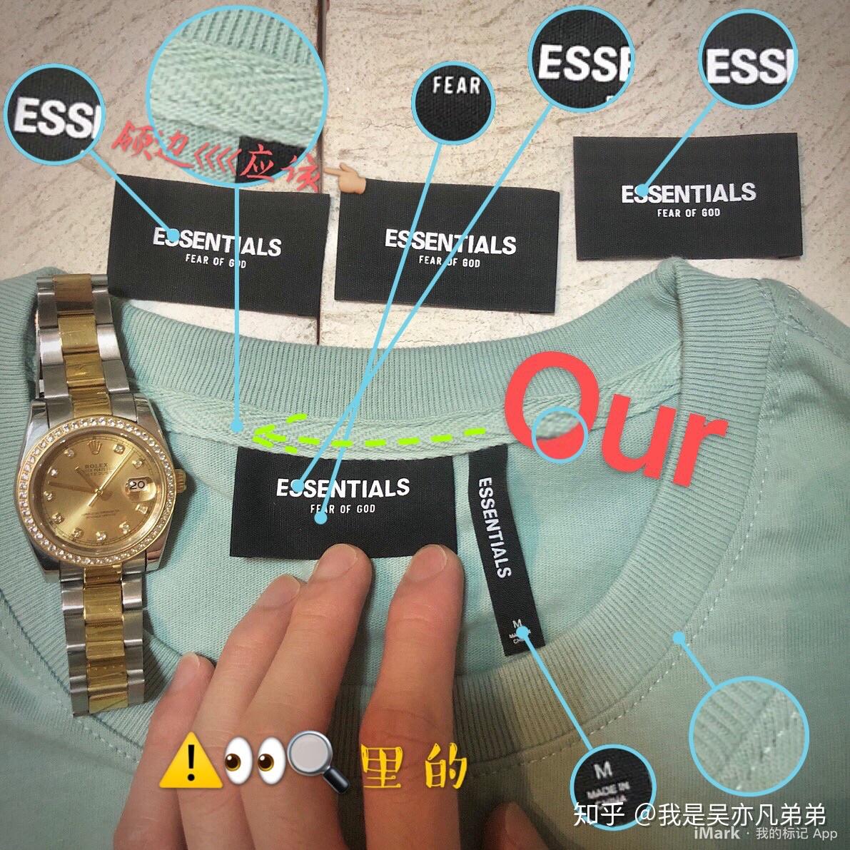 fearofgodessentials3m反光短袖评测